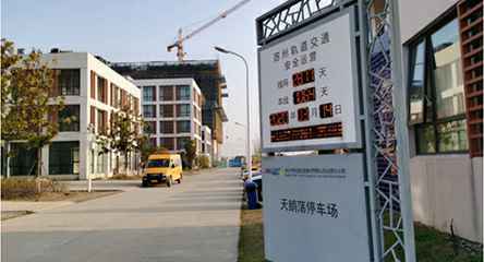 苏州轨道交通出现南昌潘云物业租赁管理有限公司身影